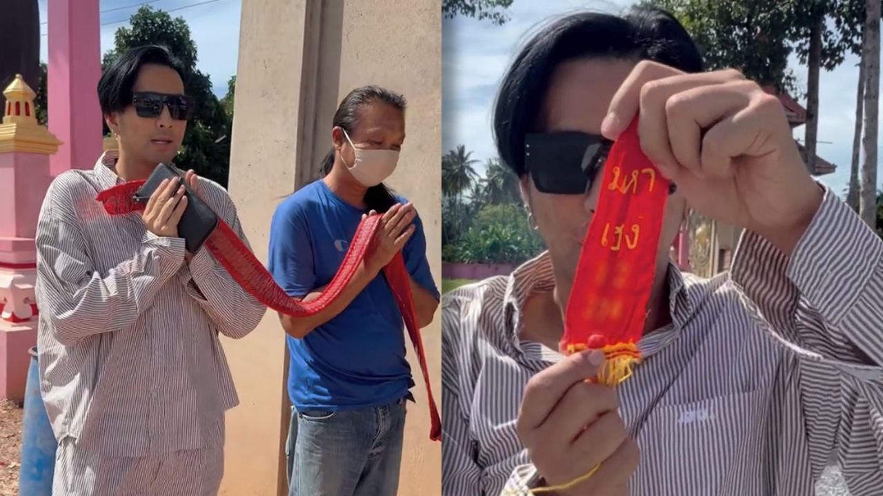 บอล เชิญยิ้ม ทำบุญแก้บนตาพรานบุญ ก่อนจุดประทัดพร้อมเผยเลขให้เห็นเต็มๆ (คลิป)