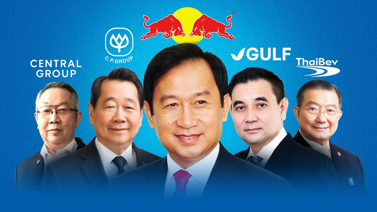 สามปีซ้อน"เฉลิม อยู่วิทยา"แชมป์เศรษฐีไทย ทรัพย์สินรวม 33 ตระกูลพุ่ง! สารัชถ์ รัตนาวะดี เพิ่มมากสุด
