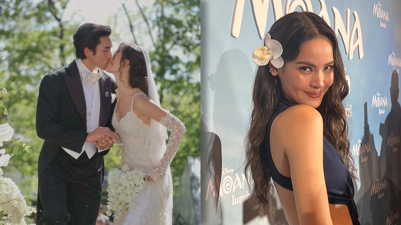 ญาญ่า อุรัสยา อิ่มความสุขจนระเบิดตัวออกมา เผยคำที่ใช้เรียก ณเดชน์ หลังแต่ง 