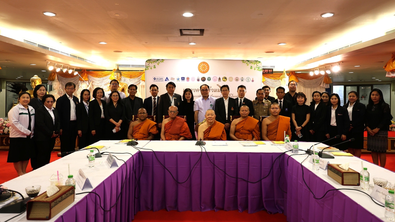 สช.จับมือมหาเถรสมาคม พัฒนา Dashboard ฉายภาพสถานการณ์สุขภาพพระสงฆ์อย่างเป็นระบบครั้งแรก