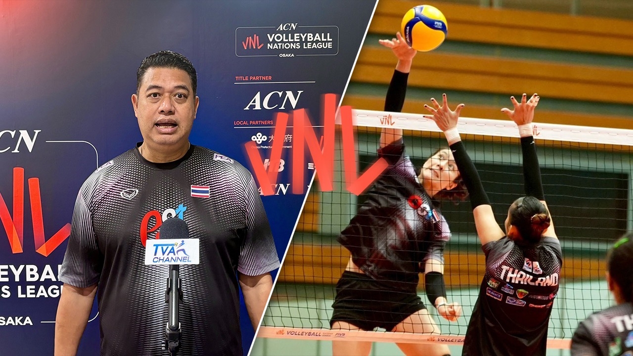 Coach Ott Reveals Readiness of Thai Womens Volleyball Team Ahead of First Practice for VNL 2026 Round 3