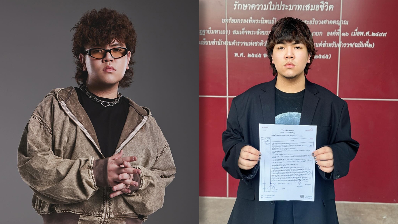 ธีร์ Only Monday ร่ายยาวหลังเจอดราม่า เผยเจอตัวคนปล่อยคลิปหลุด ลั่นขอความเป็นธรรม