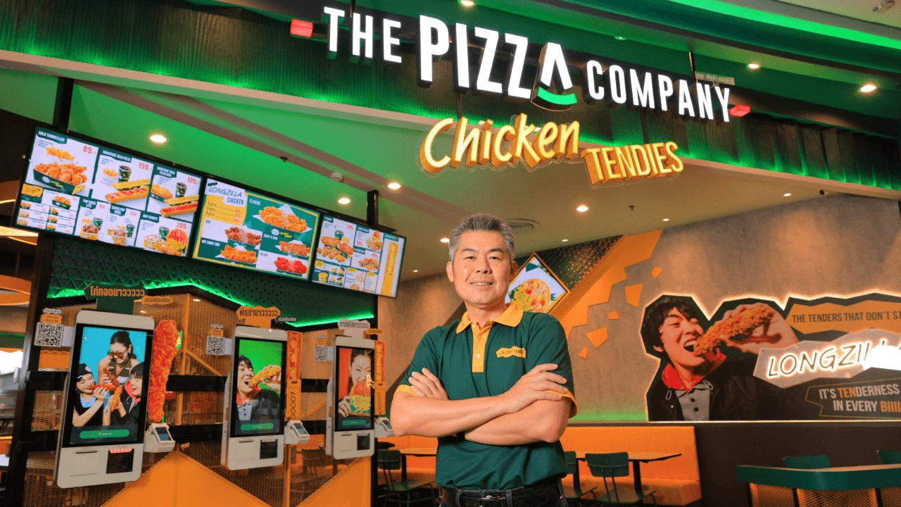 เดอะ พิซซ่า คอมปะนี ลุยตลาดไก่ทอด ชู LONGZILLA ขยายฐานลูกค้ารุ่นใหม่