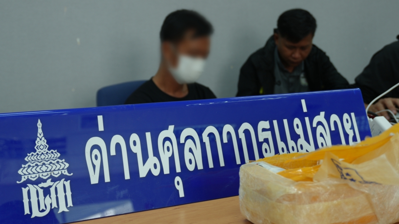 รวบสามล้อเมียนมาคาด่านแม่สาย ซุกยาบ้า 6 แสนเม็ด-เคตามีนกว่า 100 กก.