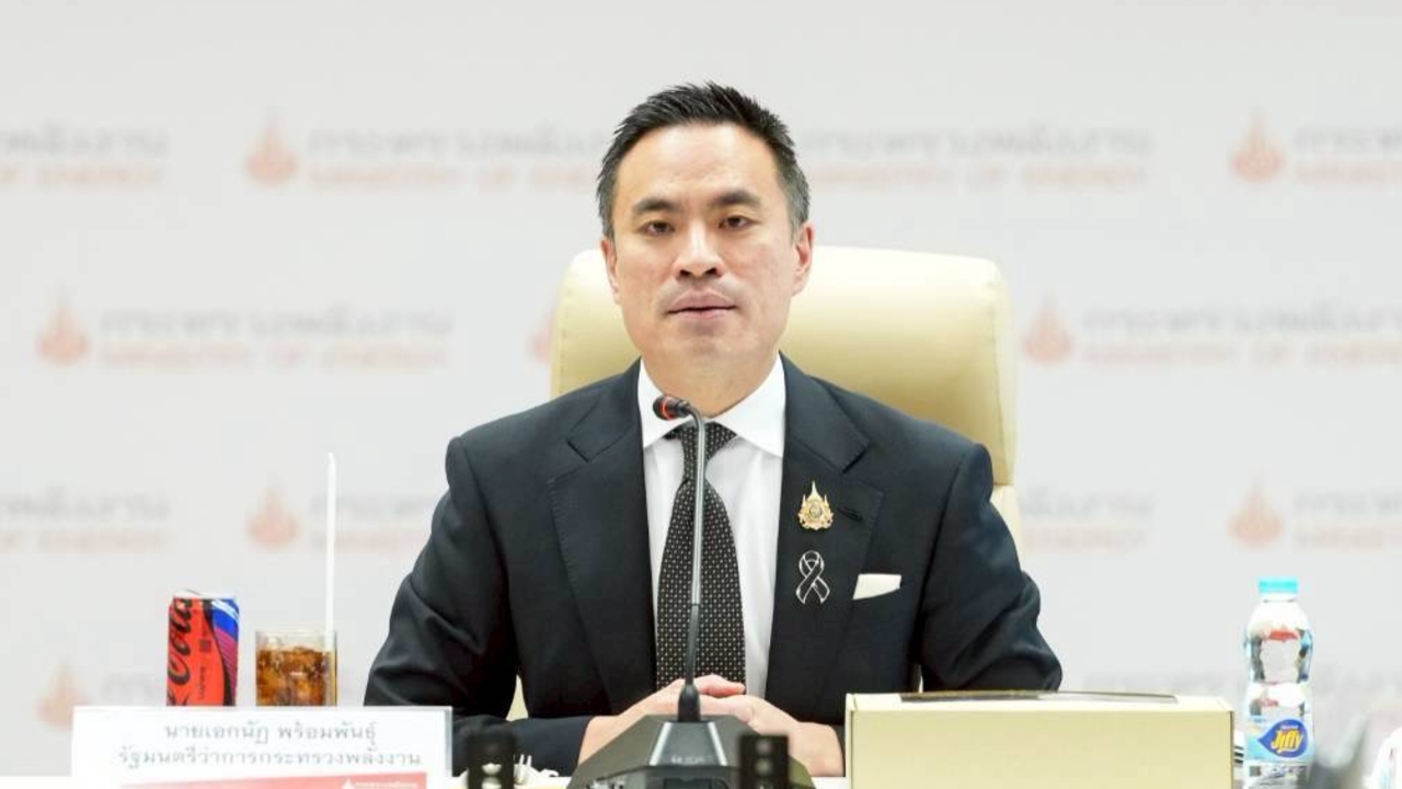 “เอกนัฏ” รับข้อสั่งการนายกฯ เรียกถก กบง.-กบน. ด่วนเย็นนี้ เร่งลดราคาน้ำมัน หลังน้ำมันดิบโลกปรับลด