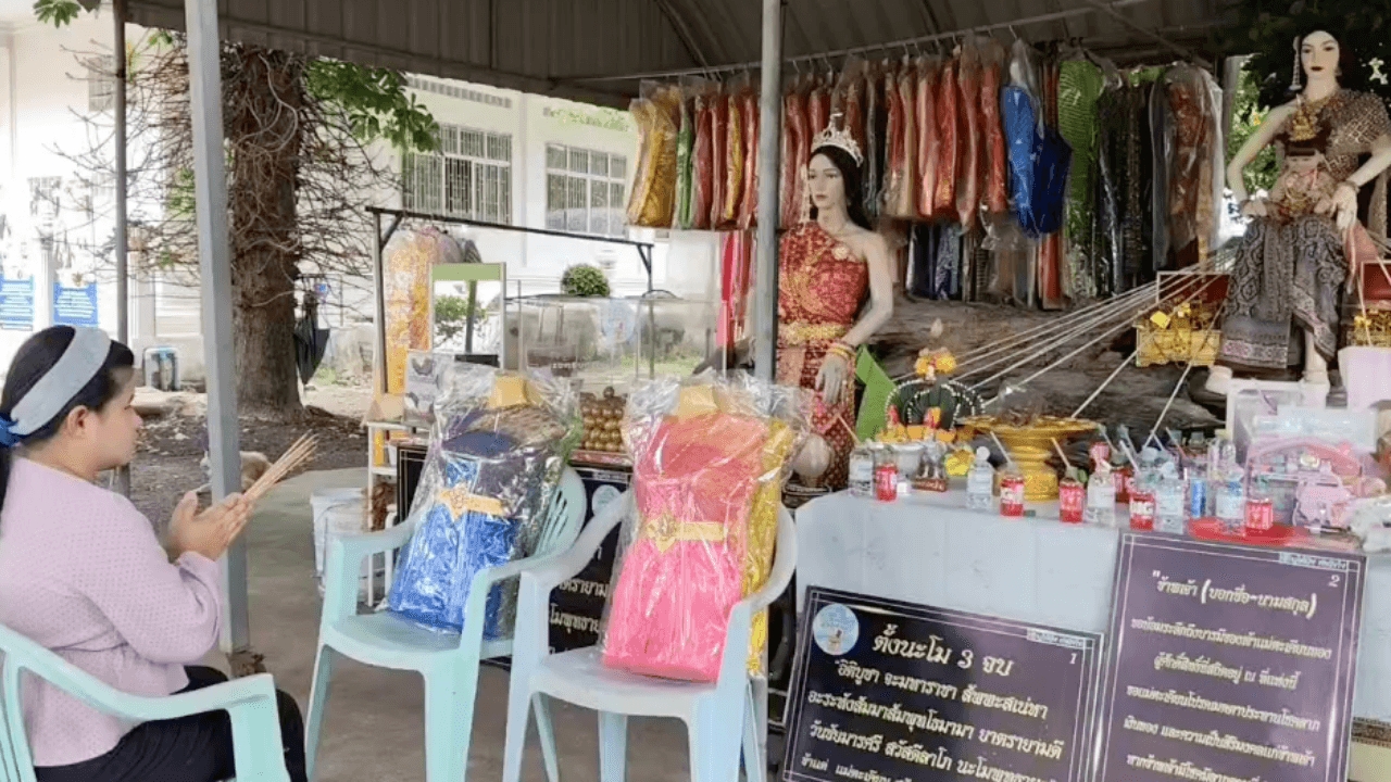ได้โชคหลักแสน สาวถวายชุดไทยแก้บน "แม่ตะเคียนทอง" วัดบึงบา ไม่ลืมขอเลขเด็ด 16/7/69