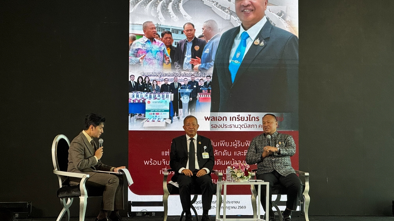 วุฒิสภาแถลงผลงานครบรอบ 2 ปี ผ่านร่าง พ.ร.บ.สส. ประกาศเป็นกฎหมาย 32 ฉบับ