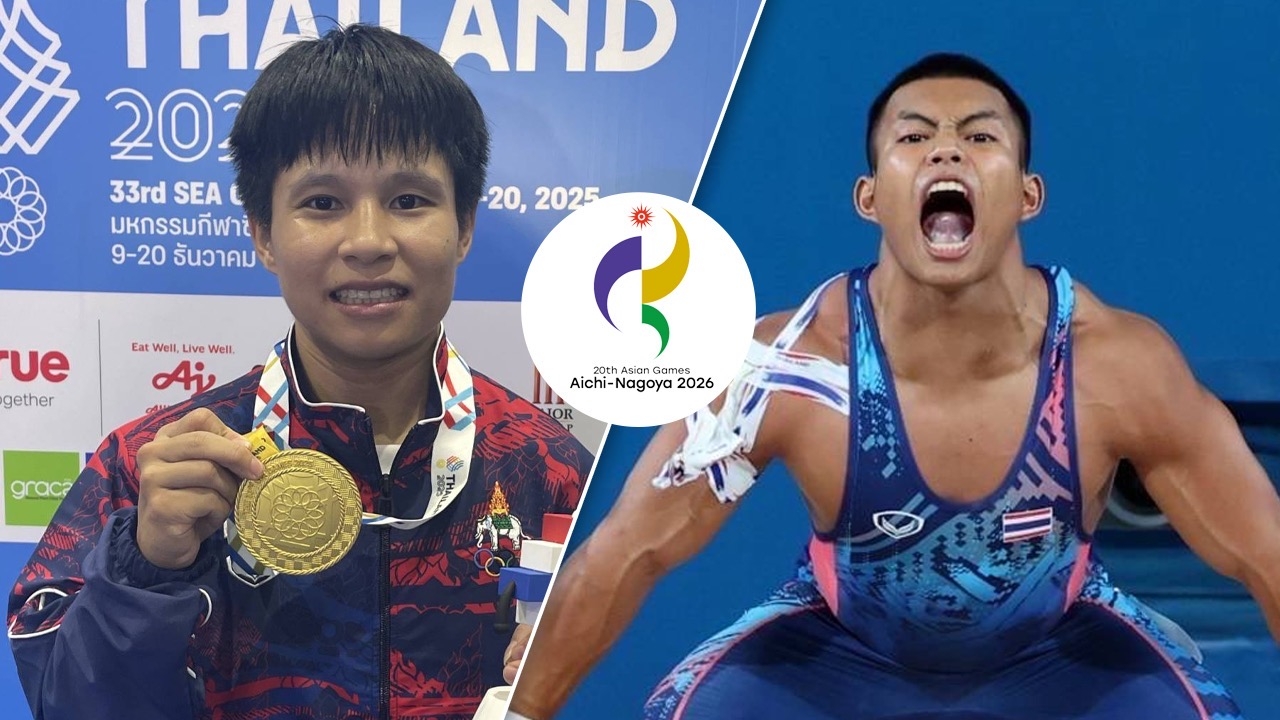 Wave-Oil Lead Thai National Weightlifting Team to Chase Medals at 2026 Asian Games