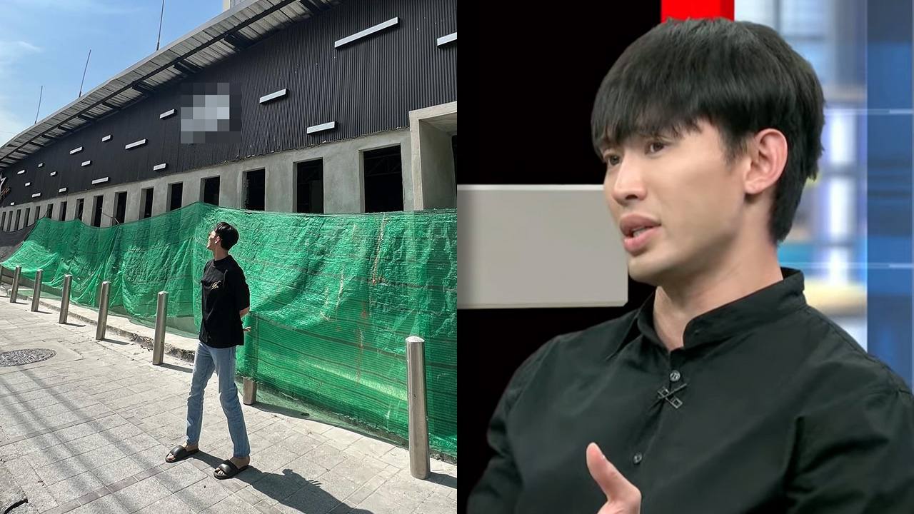 "ดีเจมะตูม" เล่าจุดเริ่มต้นรู้จักเจ้าของ "โรงเบียร์ลาดพร้าว" เผยเหตุผลถอนหุ้น ก่อนเจอเหตุการณ์สลด