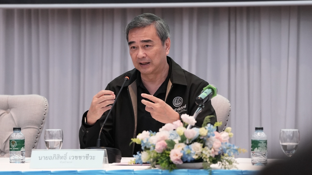 “อภิสิทธิ์” ติวเข้ม ปชป. เตรียมข้อมูลพร้อมอภิปรายไม่ไว้วางใจรัฐบาล-ใช้เงินกู้ 4 แสนล้าน