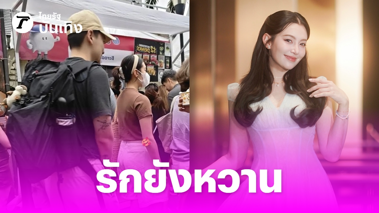 โซเชียลดีท็อก คืออะไร? ทำไมคนรุ่นใหม่ถึงเลือกหายจากโลกออนไลน์