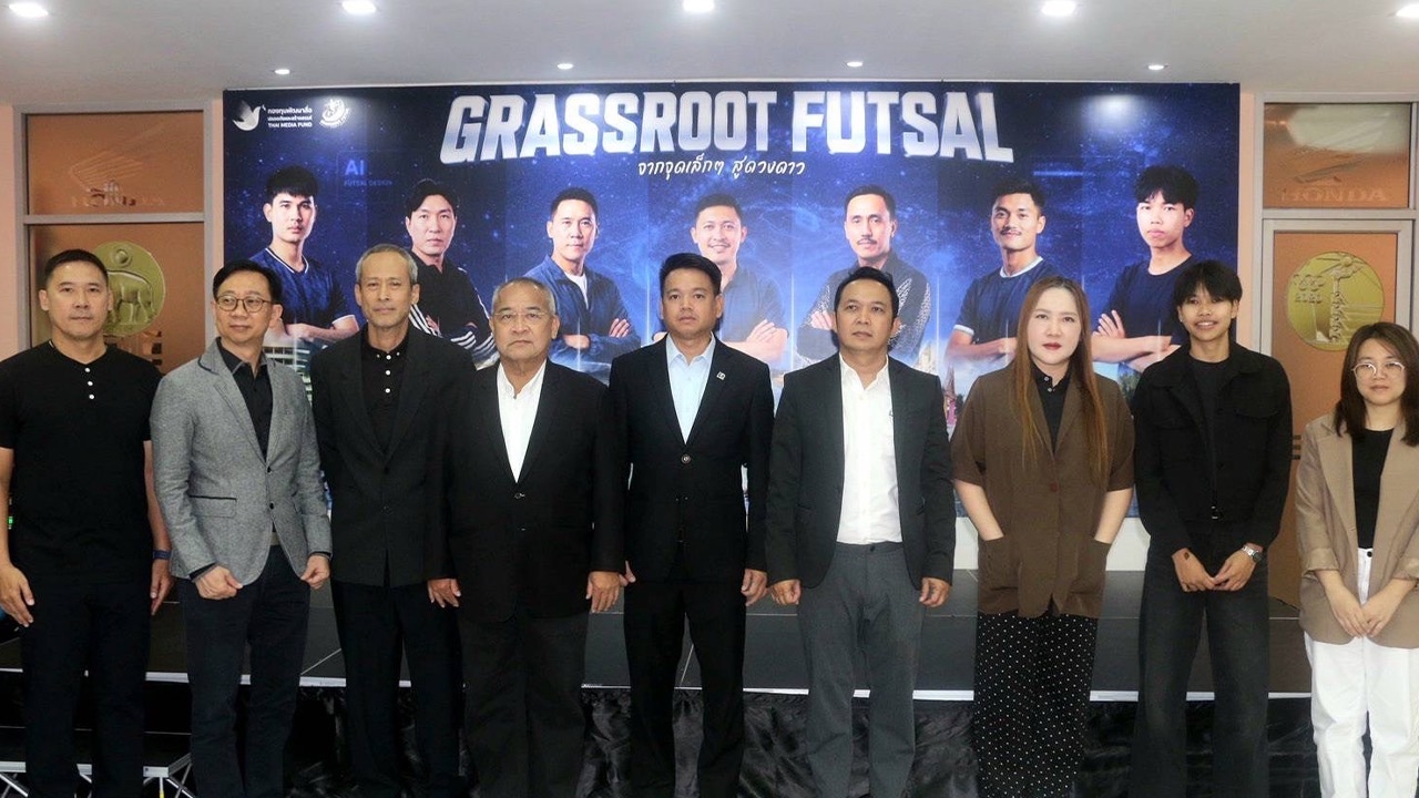 Thanathorn and Praeploy Lead Launch of GRASSROOT FUTSAL