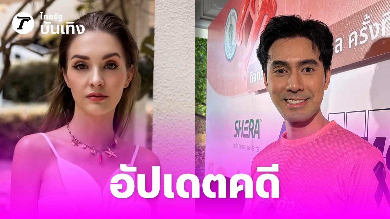 เลิกกันแล้วยังเป็นพ่อแม่ที่ดีได้ไหม? วิธีผ่านการหย่าร้างโดยไม่ให้ลูกเป็นผู้รับกรรม
