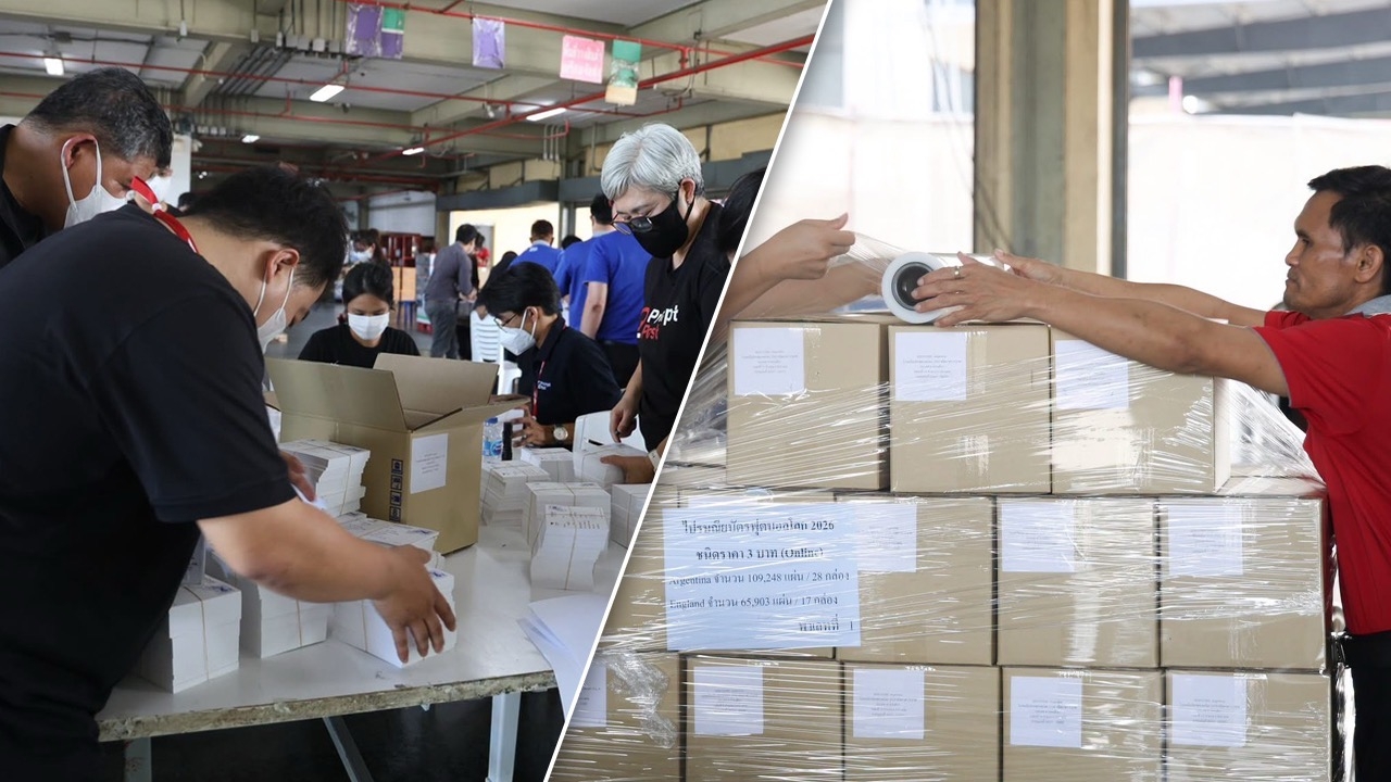 Thailand Post Inspects Online Postcards Ahead of Round of 16 Prize Draw in Major Campaign