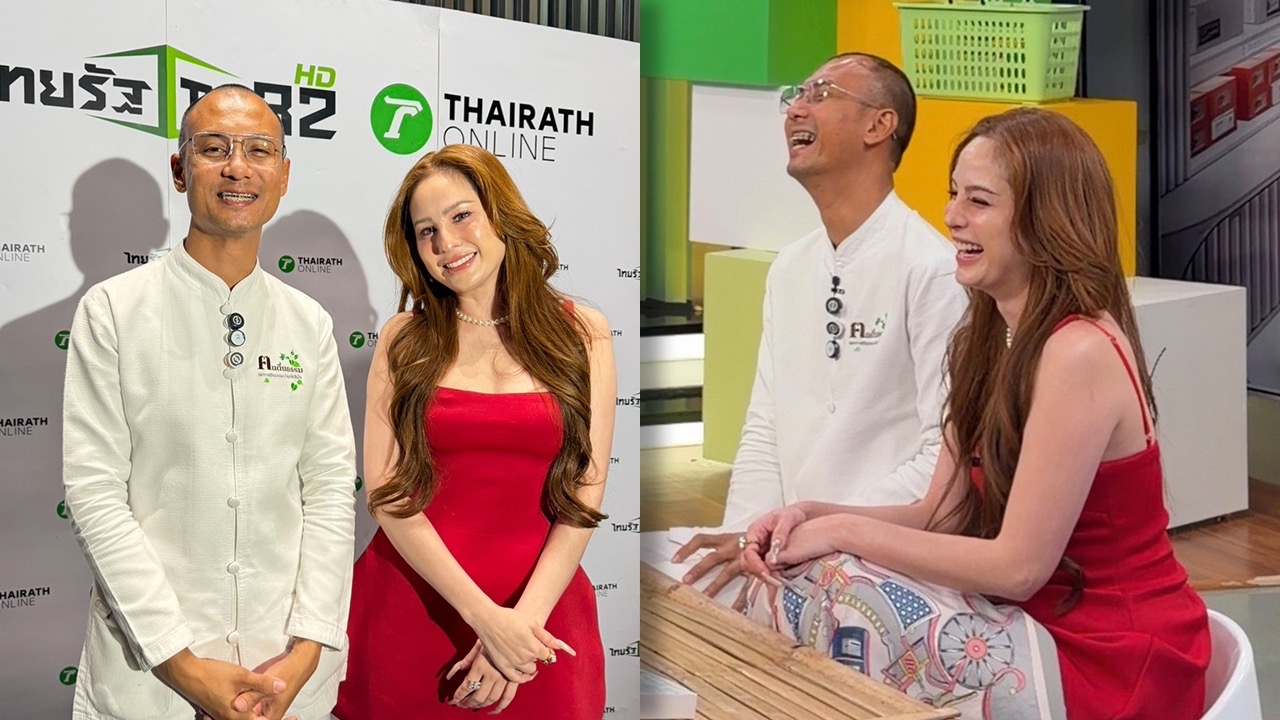 “ขวัญ-อ.เบียร์”ควงคู่สยบข่าวลือท้อง ! ฟาดกลับคนปล่อยข่าว “ปัญญาอ่อน” ลั่นจิ้นได้ถ้าได้เงิน 