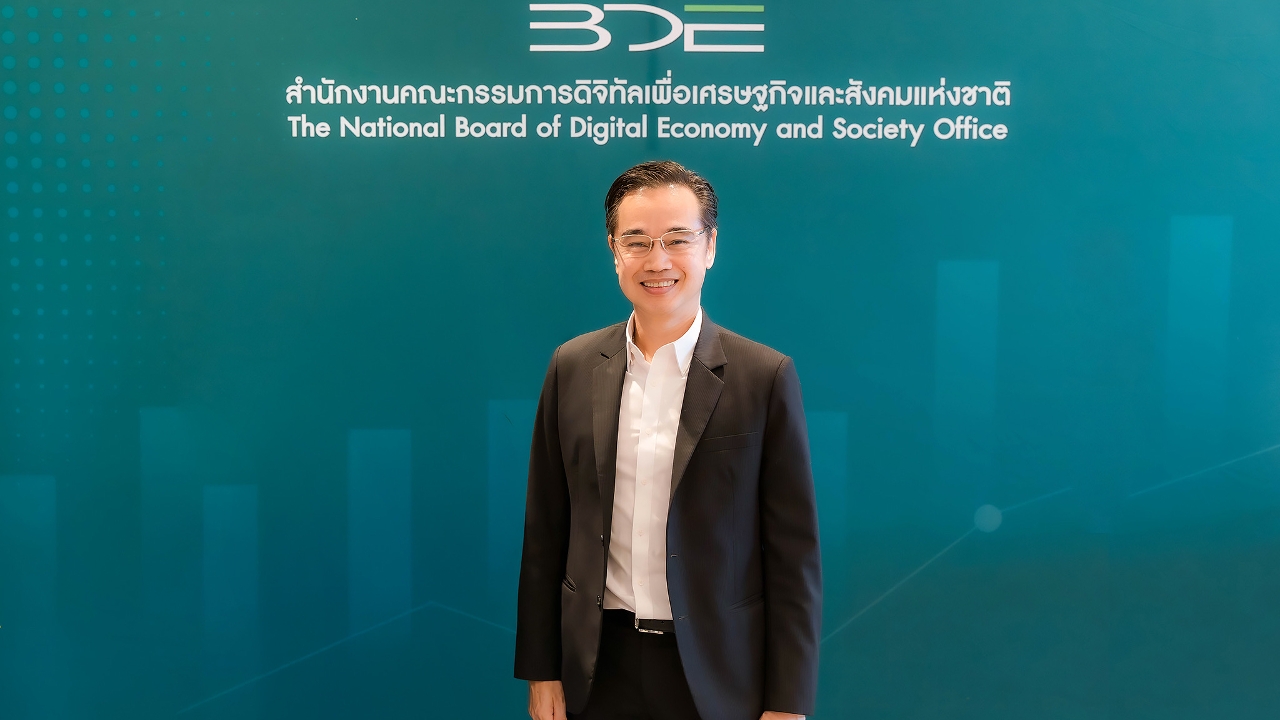 แจงงบดีอีปี 70 ถูกตัดเกือบครึ่ง