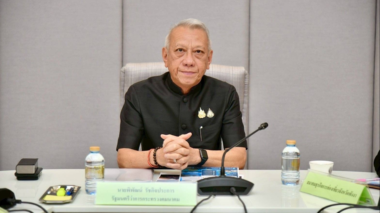 ล้อมคอก 6 สนามบินสกัดขนยา “พิพัฒน์”สั่งยกมาตรการรักษาความปลอดภัย