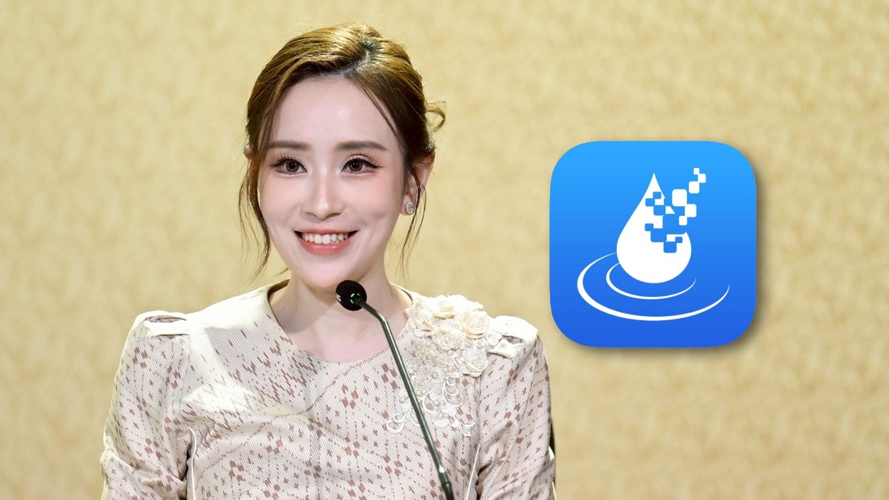 ครบจบในหน้าเดียว รัฐบาลยกเครื่องแอป “ThaiWater” เช็กฝน-เขื่อน-พื้นที่เสี่ยง รู้ทันก่อนเกิดวิกฤต