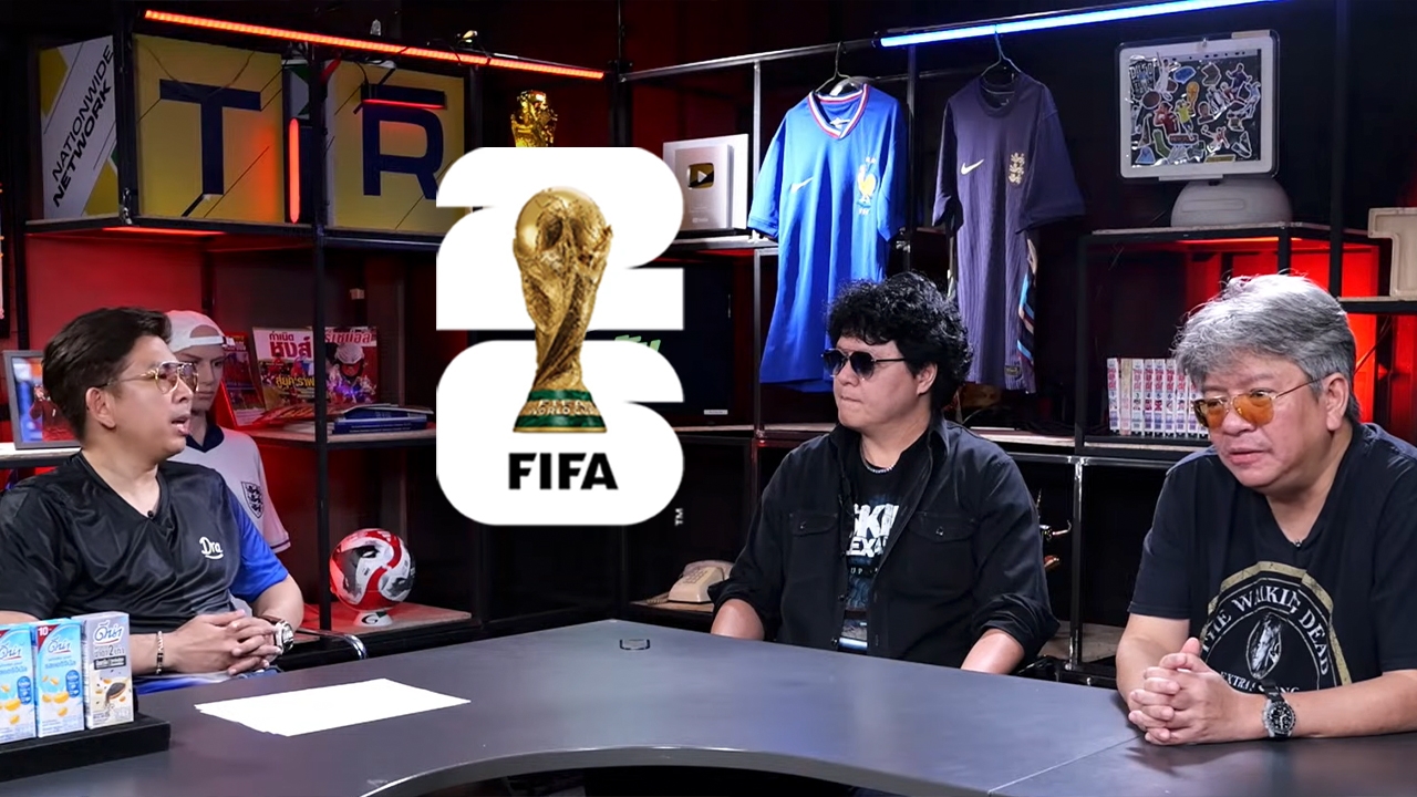 Will They Be Accurate? Two Famous Experts Predict Scores for 2026 World Cup Final and Third-Place Match (Video)