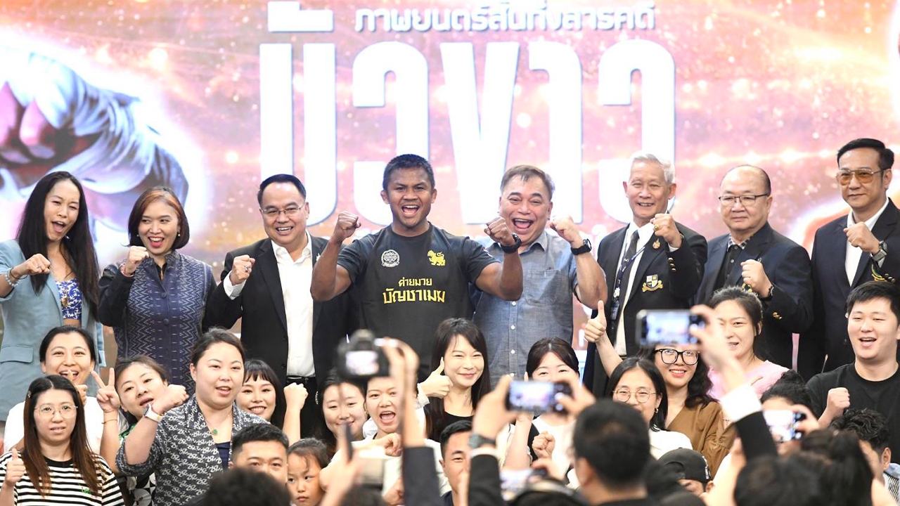 Media Fund Launches Semi-Documentary Short Film BUAKAW THE SERIES Depicting the Life of Buakaw