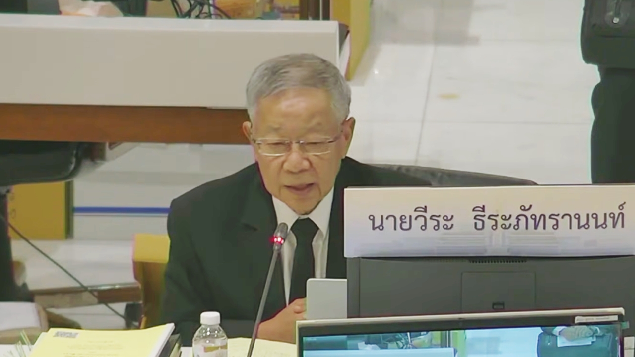 “อ.วีระ” จี้ กห. นำเงินนอกงบประมาณมาใช้ ถามเหล่าทัพปมประเมินสถานการณ์ช่องแคบ