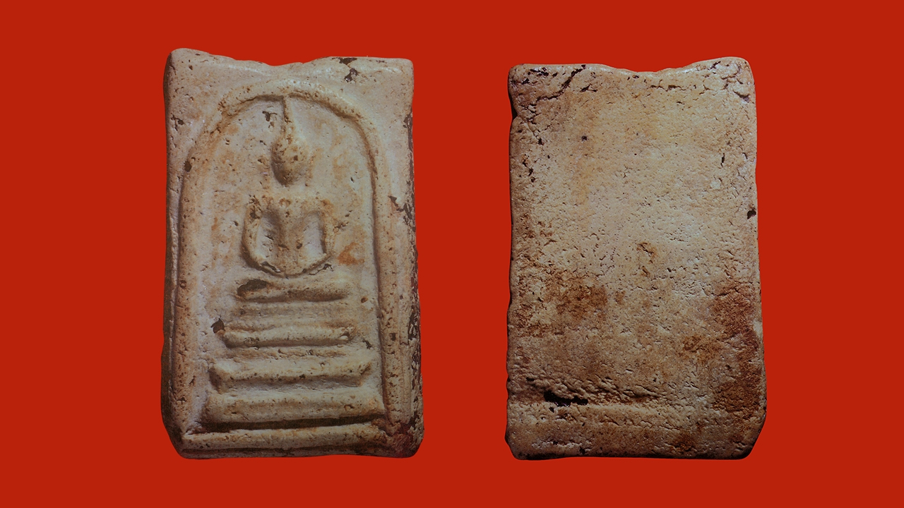 In-depth Analysis of Wat Rakang Somdej Amulet with Base Insert: Why It Stands Apart from Other Designs