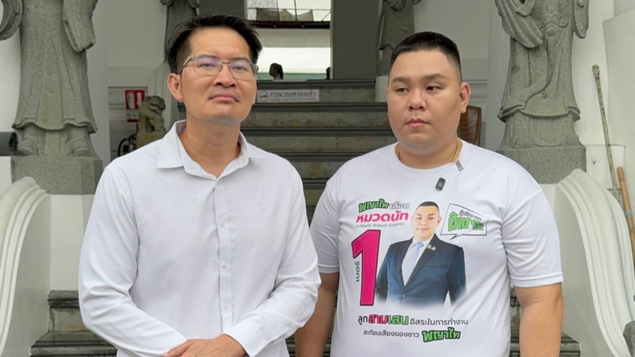 “เต้ มงคลกิตติ์” พา “หมวดนัท” ไหว้พระวัดสุทัศน์ ตั้งทีมทนายสู้ทุกคดี