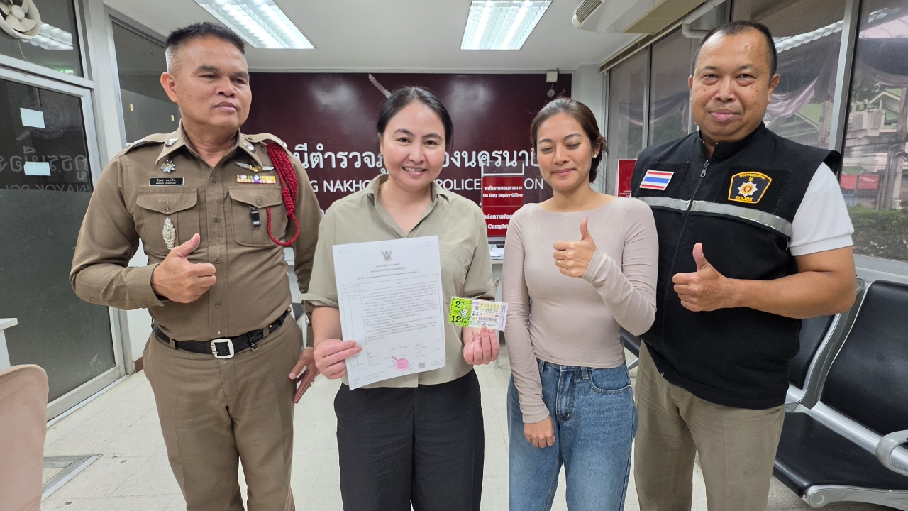 นายก อบจ.นครนายก ถูกรางวัลที่ 1 รับเงิน 12 ล้านบาท หลังเลข 14 ให้โชค