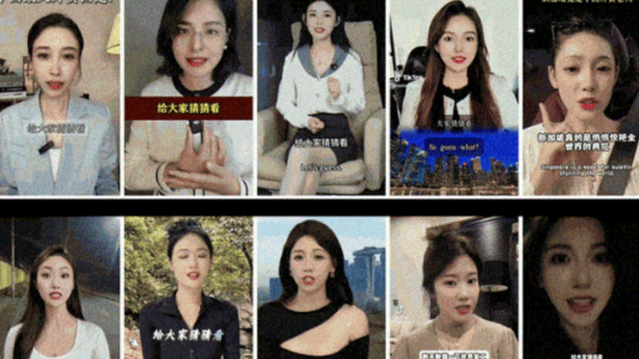 เตือนภัย! ขบวนการใช้สาวสวยสร้างจากเอไอ ปล่อยข่าวปลอม โจมตีหลายประเทศ ยอดวิวทะลุ 3 ล้านครั้ง