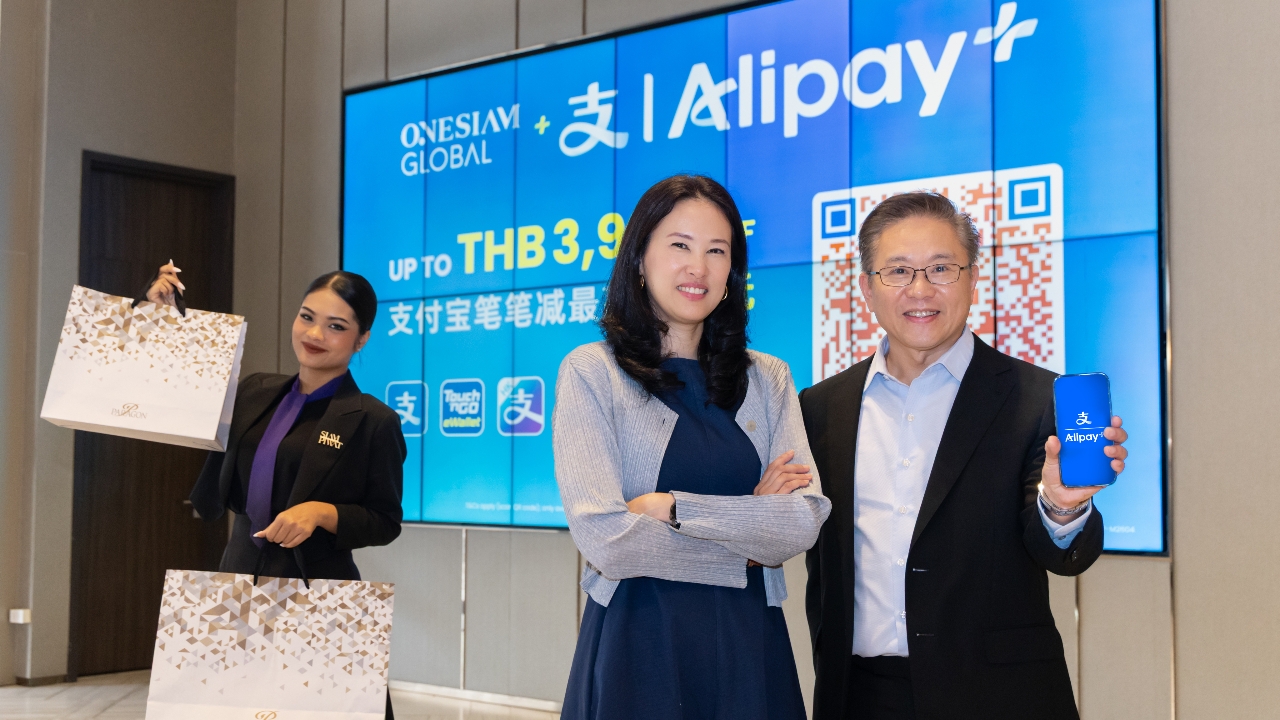 รอบรั้วการตลาด : สยามพิวรรธน์ผนึก Alipay+ เสริมแกร่ง Digital Payment Ecosystem