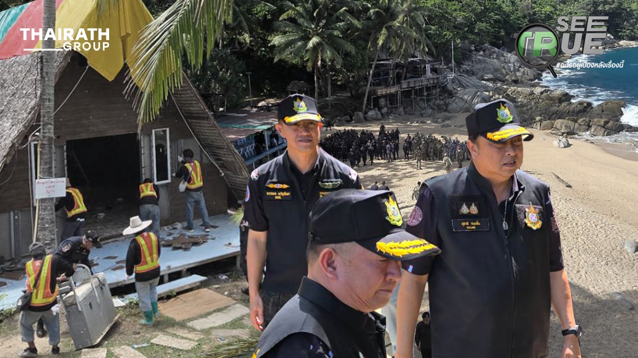 Minister Suchart Leads Phuket Effort to Reclaim Hat Nui Beach, Shocked to Find 400 More Illegal Foreign Land Plots