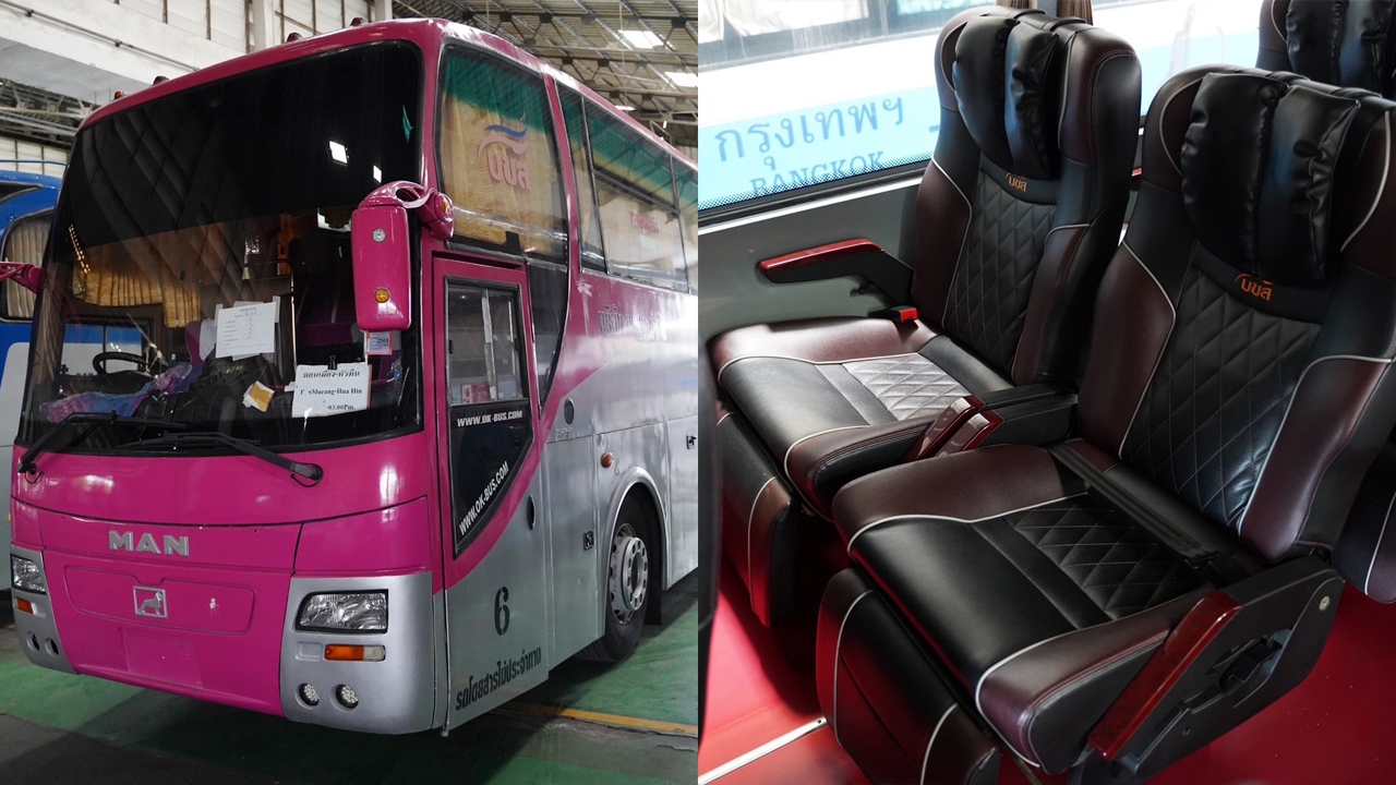 4 Aug 2026: BKS Auctions 122 Used Buses Starting at 203,000 Baht Each