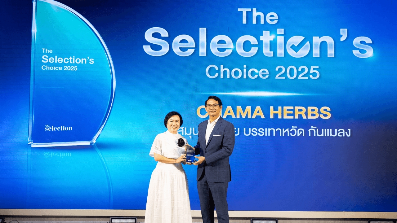 Marketing Highlights: Chama Herb Reaffirms Commitment to Quality Thai Herbal Products Amid Wellness Economy Trend