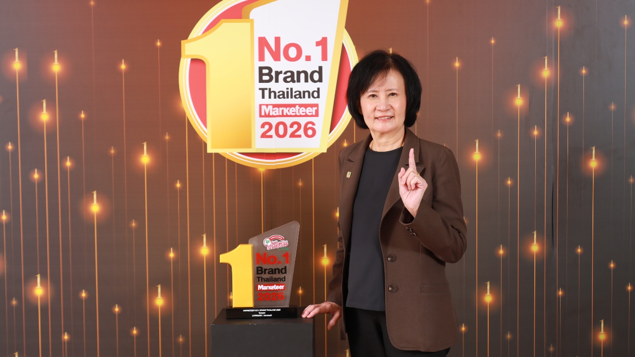 Marketing News: Tonsan Vermicelli Wins Nationwide Consumer Favorite Award for Quality