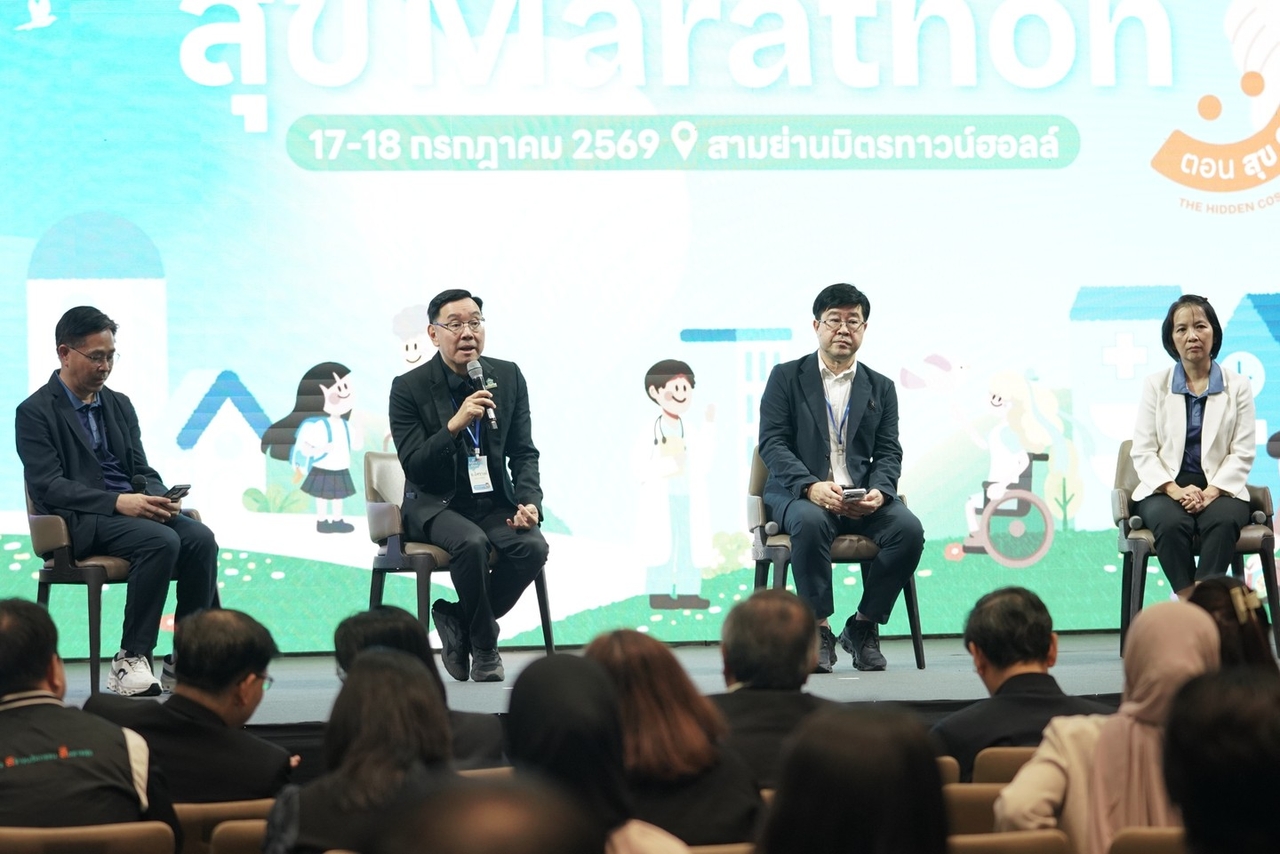 เวทีเสวนา SOOK Story Stage - ต้นแบบการลงทุนเพื่อผลลัพธ์ที่เกิดขึ้นจริงการดูแลผู้สูงอายุระยะท้าย