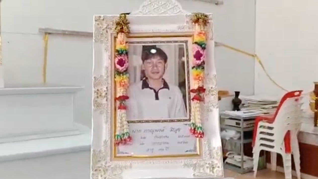 "ครูทราย" ยังทำใจไม่ได้สูญเสียสามี ยืนยันในส่วนของคดี ให้เป็นไปตามทางกฎหมาย