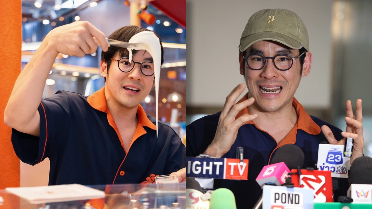 "กฤษณ์ ศรีภูมิเศรษฐ์" เมินดราม่าทัวร์ลง เตรียมออกเจลาโต้ราคาใหม่ มั่นใจอร่อยอันดับหนึ่งของโลก