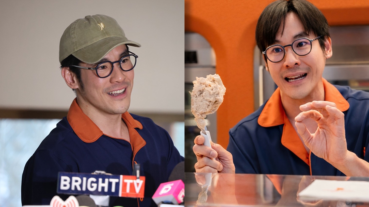 อุ๊ยยังไง? เปิดข้อมูล กฤษณ์ ศรีภูมิเศรษฐ์ ไม่ได้เป็นเจ้าของร้านเจลาโต้ เผยหน้าที่หลักในร้าน (คลิป)