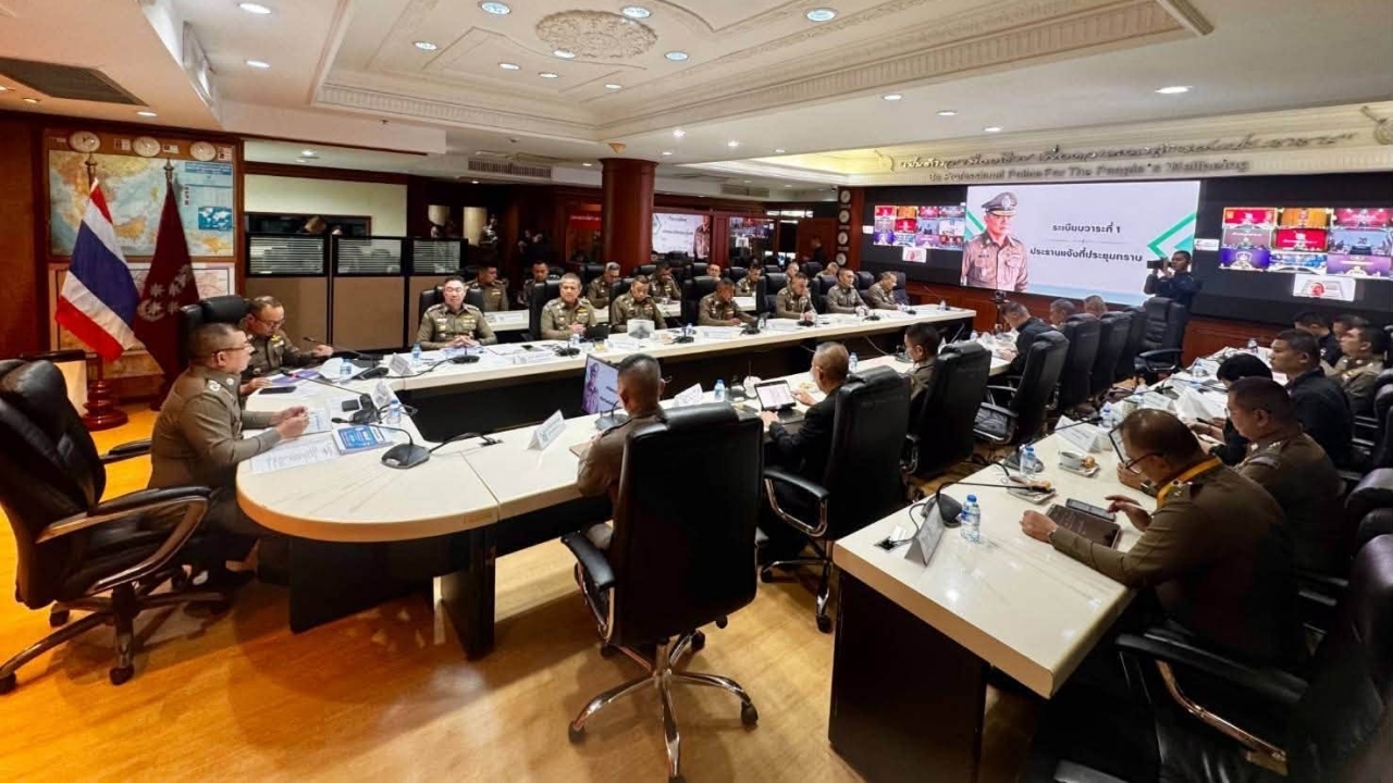 ห้วงบอลโลก จับกว่า 4,500 เว็บพนัน จ่อตั้งศูนย์ AOGC เพิ่มการตรวจจับอัจฉริยะ