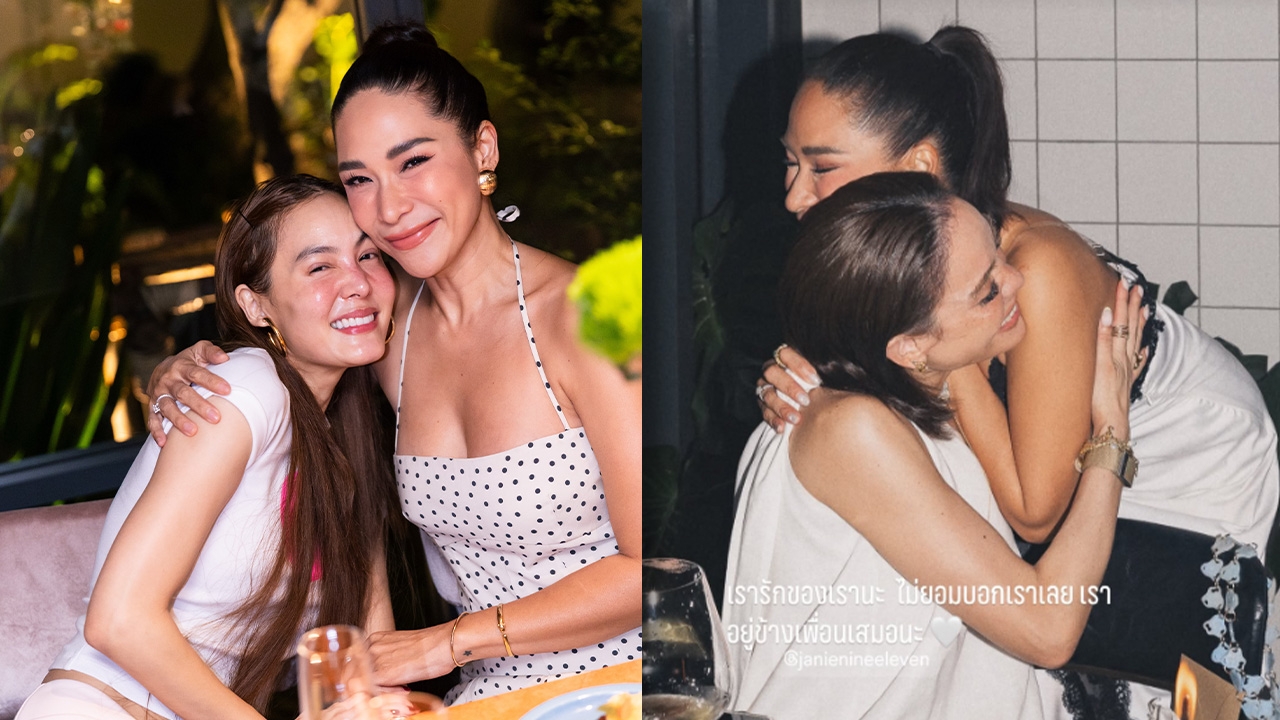 พลอย เฌอมาลย์ ให้กำลังใจ เจนี่ โพสต์ข้อความซึ้ง เราอยู่ข้างเพื่อนเสมอ