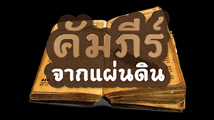 mSQWlZdCq5b6ZLkrlVWCsJRYePOCWv ...