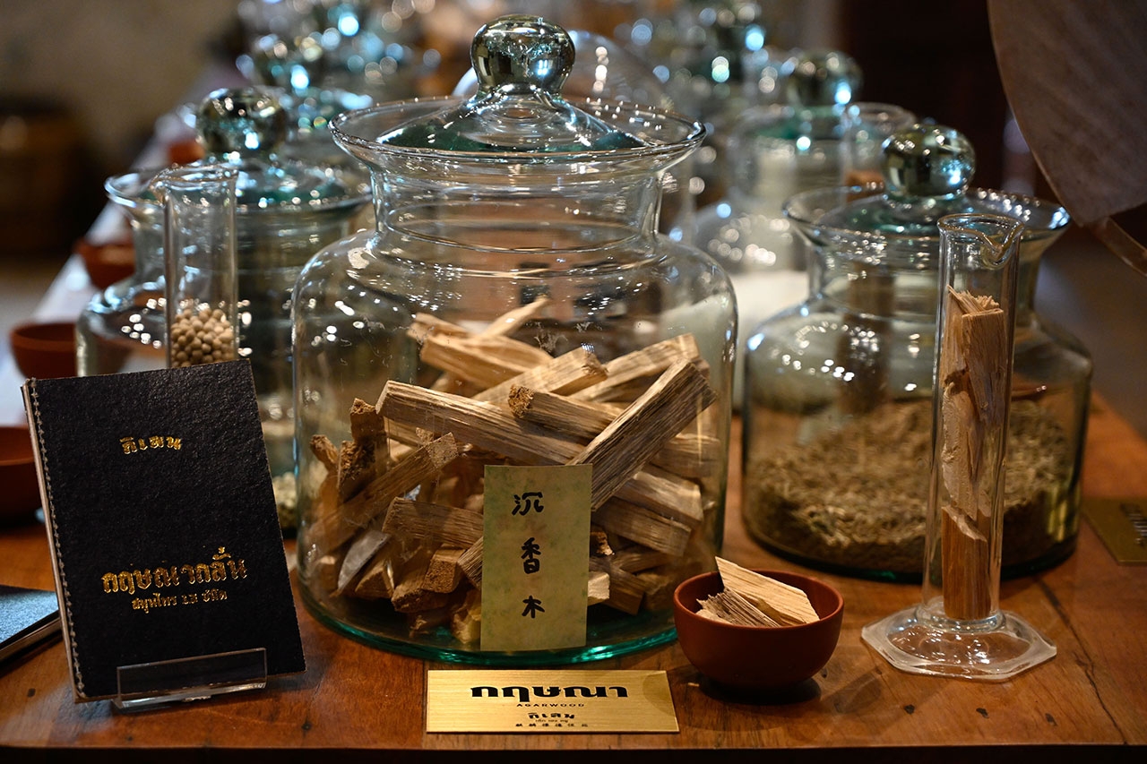 โหลสมุนไพร