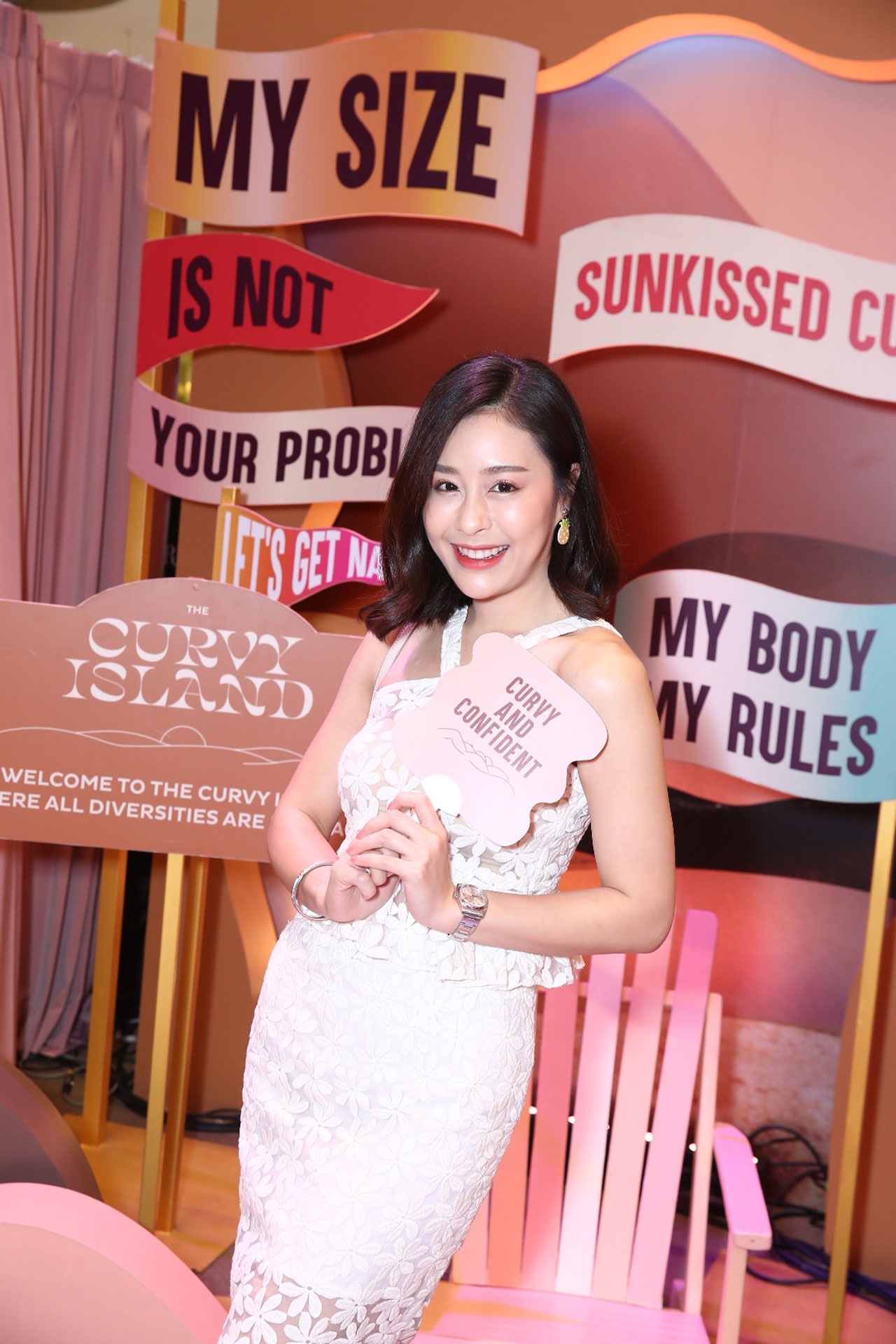 คุณฟ้า ภัทรธมน ไตรยานุภาพ