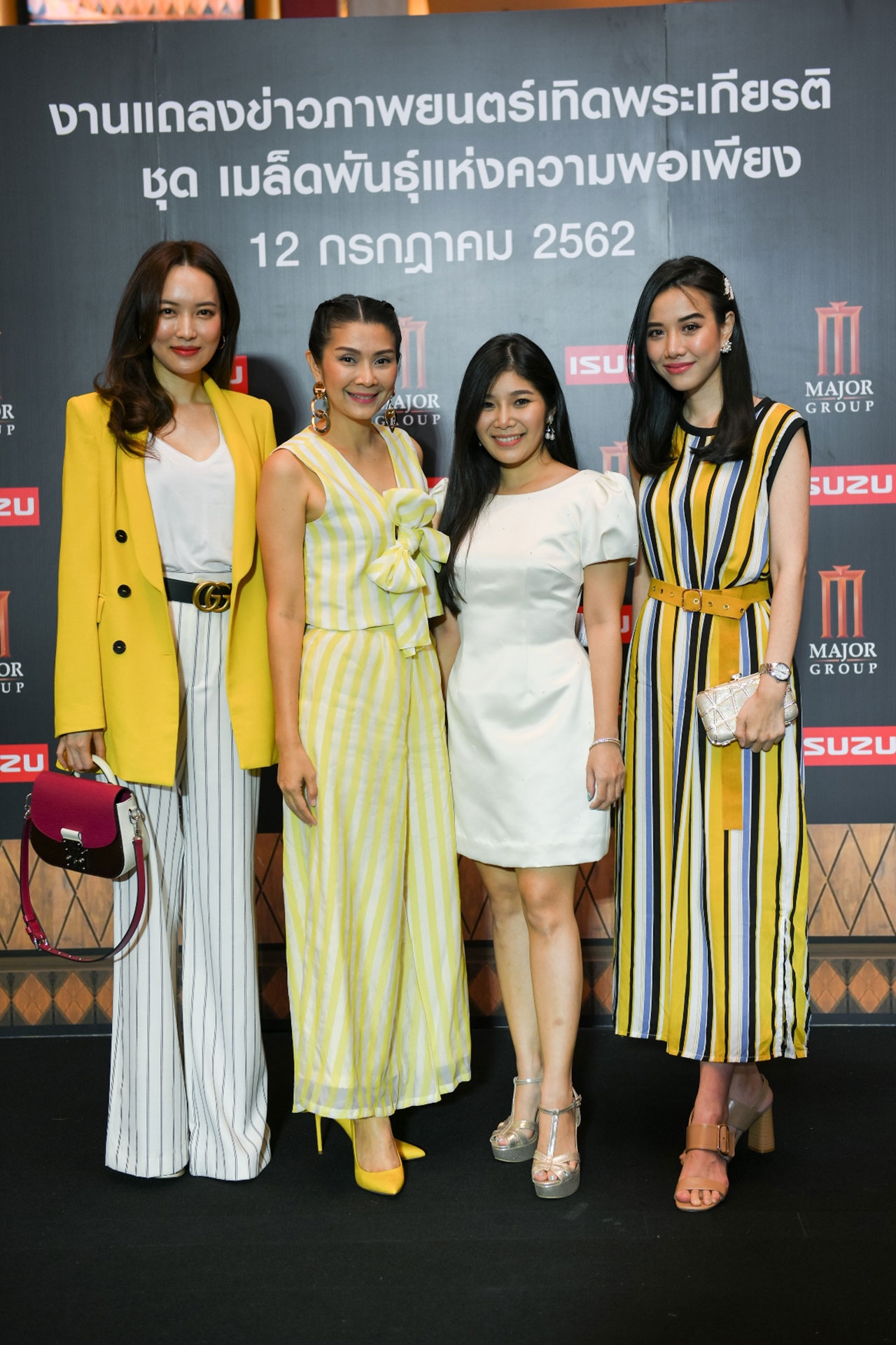 ซ้ายไปขวา วิลาสินี ธัญญวิเศษศิลป์, นวัสนันท์ มุกดาพิทักษ์, จรสพรรณ สวัสดิวัฒน์ ณ อยุธยา และ วิมลลักษณ์ จงรัตนเมธีกุล