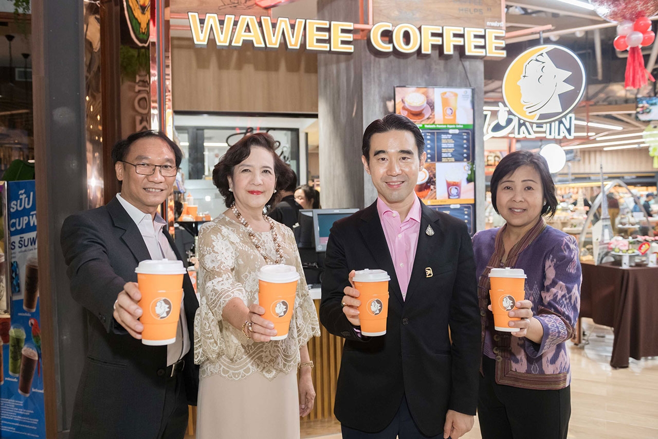 ร้านกาแฟวาวี