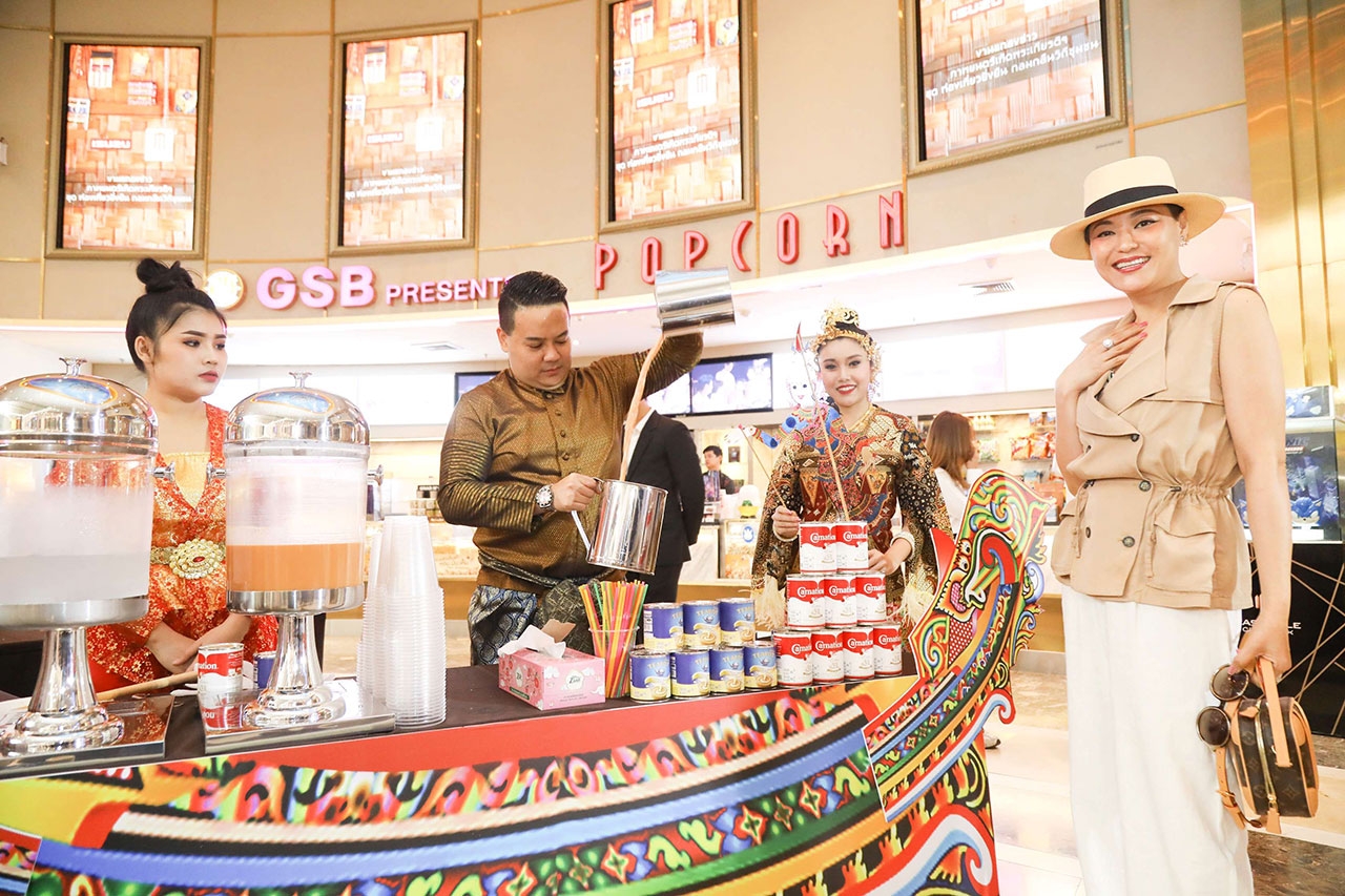 พิมพ์ชิน ภัคพัฒน์ชนม์ เวิร์คกิ้งวูแมนคนเก่ง ชวนชิม ชาชักต้นตำรับจากภาคใต้