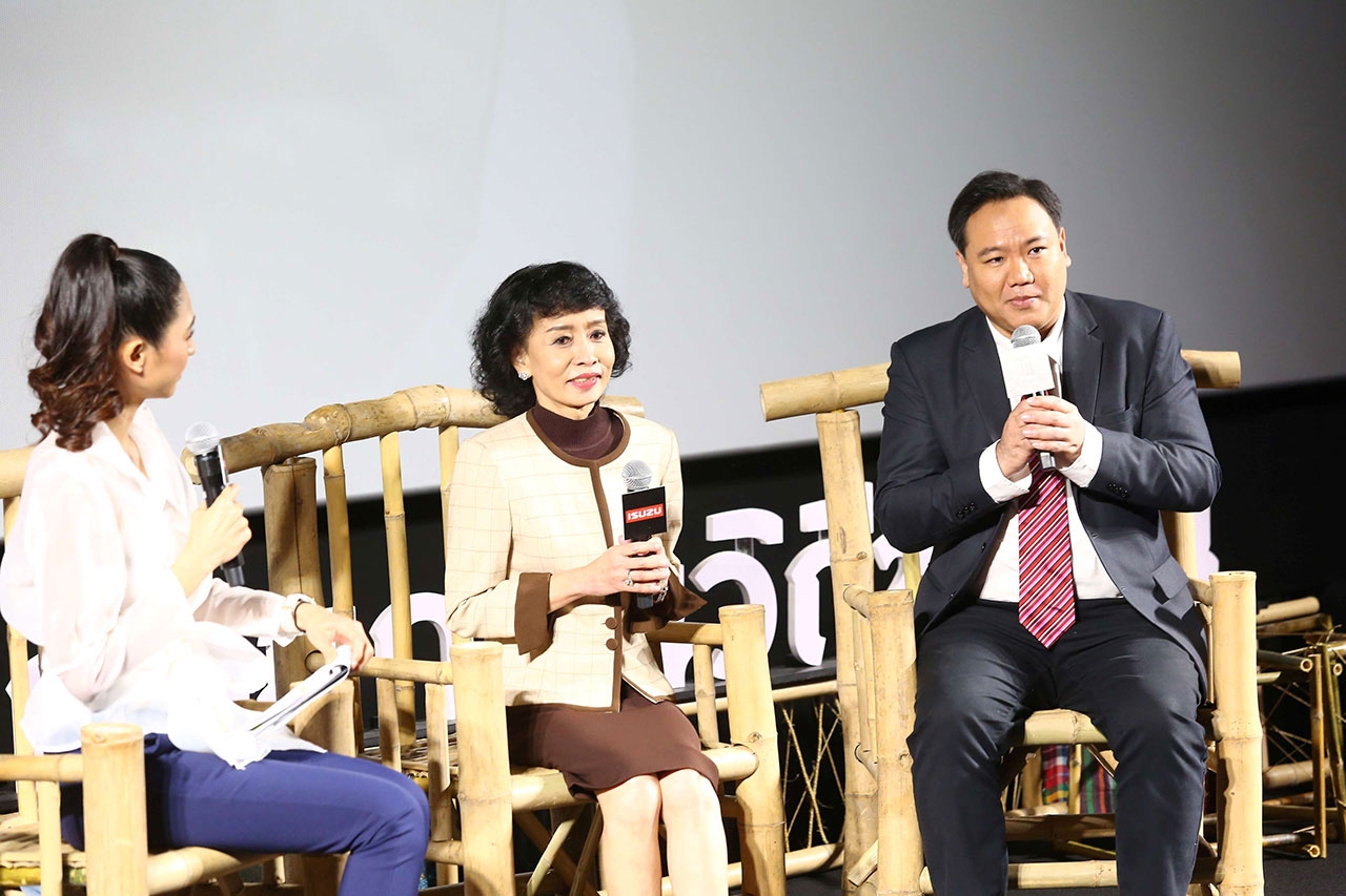 สุรเชษฐ์ อัศวเรืองอนันต์ และ ปนัดดา เจณณวาสิน ร่วมพูดคุยบนเวที