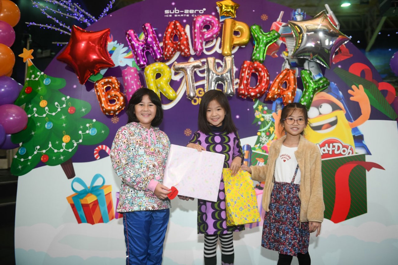 เพื่อนๆ ร่วมแสดงความยินดี