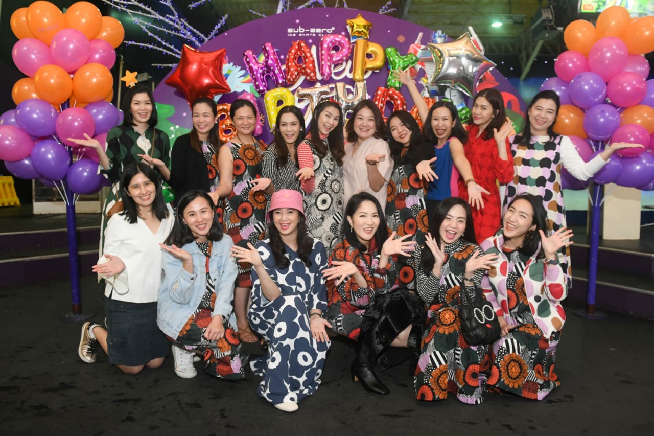 ลูกๆ สนุก แม่สนุกกว่า