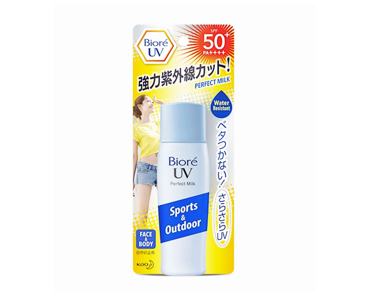 Biore UV Perfect Milk SPF50+ PA++++